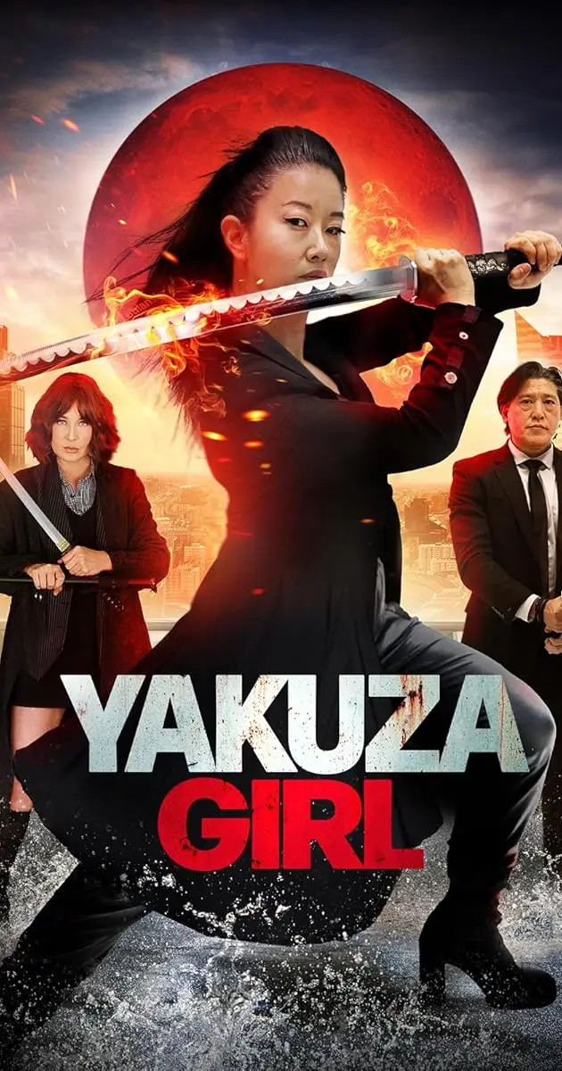 Yakuza Girl - VJ Jingo